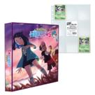 Álbum Pasta Fichário Pokemon Horizontes A Série com 10 Folhas Cartas TCG Capa Dura Reforçado Cards