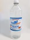 Álcool Gel 70 1L - ATACADO