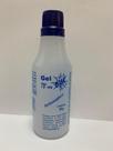 Álcool Gel Antisséptico de Mãos 70% 99g OJAC