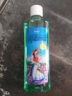 Alfazema Halley 250 ml
