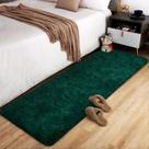 Alfombra Runner de Peluche Merelax 61x244 cm Verde Oscuro Suave Antideslizante