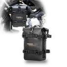 Alforje de motocicleta RZAHUAHU impermeável 4L para bicicleta Harley