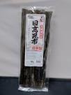 Alga Marinha Desidratada Kombu Hidaka 100g Sandia Jap&atildeo