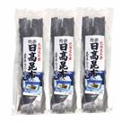 Alga Marinha Hidaka Kombu Japan 100g (Kit com 3)