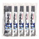 Alga Marinha Hidaka Kombu Japan 100g (Kit com 5)