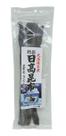 Alga Marinha Hidaka Kombu Japan 50g
