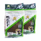 Alga Okazu Nori Temperada 20g 8x9cm Shinsen (Kit com 2)