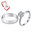 Aliança 8mm Grande Prata + Anel 2mm Prata Solitario Pedra Branca Compromisso