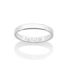 Aliança de namoro fina prata 925 casamento ou noivado anel de compromisso rommanel unissex lisa 3 mm 810205 Aliança de namoro fina prata 925 casamento ou noivado anel de compromisso rommanel unissex lisa 3 mm 810205
