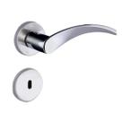 Aliança fechadura onda 4132 interna bl* - alianca