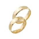 Aliança Folheada a Ouro 18K - Modelo Italiana 5MM