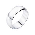 Aliança Namoro 8mm Prata Casal Luxo Namorados Presente Tradicional Aliança Namoro 8mm Prata Casal Luxo Namorados Presente Tradicional
