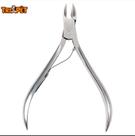 Alicate De Cutícula Cutemax Manicure Podologia Afiado