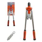 Alicate Rebitador Alavanca - BFH1541 - Bestfer Alicate Rebitador Alavanca - BFH1541 - Bestfer