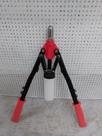 Alicate Rebitador Tesoura 18'' Mister