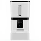 Alimentador Automatico com Câmera para Animais de Estimação 8L