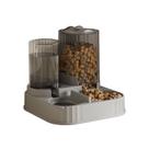 Alimentador automático para animais de estimação e dispensador de água com capacidade de 2,5 L