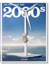 All-american ads of the 2000s