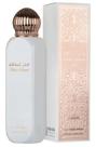 All Over Spray Fakhar - Lattafa - 150ml (Corpo e Cabelo)