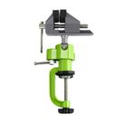 Allsome Torno de mesa universal de 3" com rotação 360 graus Trabalho universal BG-6267A Allsome Torno de mesa universal de 3" com rotação 360 graus Trabalho universal BG-6267A