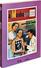 Almanaque 1955. Segundo Semestre, ou Almanhaque D A Manha