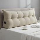 Almofada Cabeceira Ana Cama Casal 140cm Suede Bege Mz Decor Almofada Cabeceira Ana Cama Casal 140cm Suede Bege Mz Decor