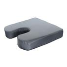 ALMOFADA CÓCCIX SUPER CONFORTO - LONGEVITECH Tamanho:Único ALMOFADA CÓCCIX SUPER CONFORTO - LONGEVITECH Tamanho:Único