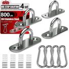 Almofada de aço inoxidável Eye Snap Hooks sprookber 800 libras, conjunto de 8