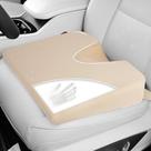Almofada de assento de carro ComfiLife Premium Memory Foam Bege