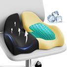 Almofada de Assento de Gel Benazcap X Grande em Espuma de Memória Ergonômica
