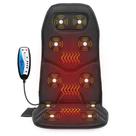 Almofada de assento de massagem COMFIER com motores de aquecimento e vibração