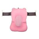 Almofada de Banho com Travas 10cm x 46cm x 33cm Baby Joy