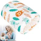 Almofada de braço para alimentação de bebês TEUOPIOE de algodão macio 24x21x13cm
