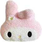 Almofada de brinquedo de pelúcia Moptrek Oailiya Cartoon 43 cm para crianças Almofada de brinquedo de pelúcia Moptrek Oailiya Cartoon 43 cm para crianças