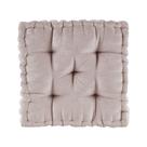Almofada de chão Intelligent Design Azza Large 20x20x5cm Blush