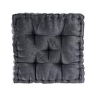 Almofada de chão Intelligent Design Azza Large 20x20x5cm Charcoal Almofada de chão Intelligent Design Azza Large 20x20x5cm Charcoal