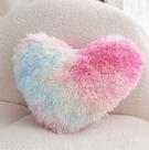 Almofada de Coração Fofa MOOWOO Rainbow - Pelúcia Faux Fur 40x40cm