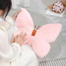 Almofada de labauxita em forma de borboleta de veludo macio rosa