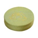 Almofada De Meditação Em Linho 40X6CM Removível E Lavável Com Textura Dura De Lótus, Almofada De