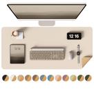Almofada de mesa Ysagi de dupla face 80x40cm couro/cortiça bege
