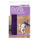Almofada de microfibra Bona 21cm para animais de estimação, 1 pacote Almofada de microfibra Bona 21cm para animais de estimação, 1 pacote