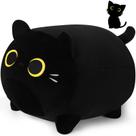 Almofada de pelúcia Auspicious Beginning Black Cat 50 cm com olhos dourados