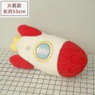 Almofada de pelúcia Cute Cartoon Rocket Spaceship para crianças