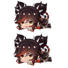 Almofada de pelúcia Genshin Impact Anime Double Expression C
