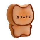 Almofada de pelúcia Hofun4U Biscuit Cat Food 23 cm 9 polegadas Almofada de pelúcia Hofun4U Biscuit Cat Food 23 cm 9 polegadas