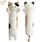 Almofada de pelúcia JEROKUMI Long Calico Cat 80 cm para meninas e crianças