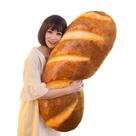Almofada de Pelúcia Levenkeness 3D - Formato de Pão com Manteiga Almofada de Pelúcia Levenkeness 3D - Formato de Pão com Manteiga