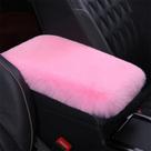 Almofada De Pelúcia Para Apoio De Braço De Carro, Capa Universal Quente Para Console Central,
