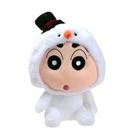 Almofada de pelúcia para bonecas Rosalind Crayon Shin-chan 25cm