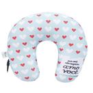 Almofada de Pescoço Para Você Não Esquecer Amo Você: FS - FINGS STORE Almofada de Pescoço Para Você Não Esquecer Amo Você: FS - FINGS STORE